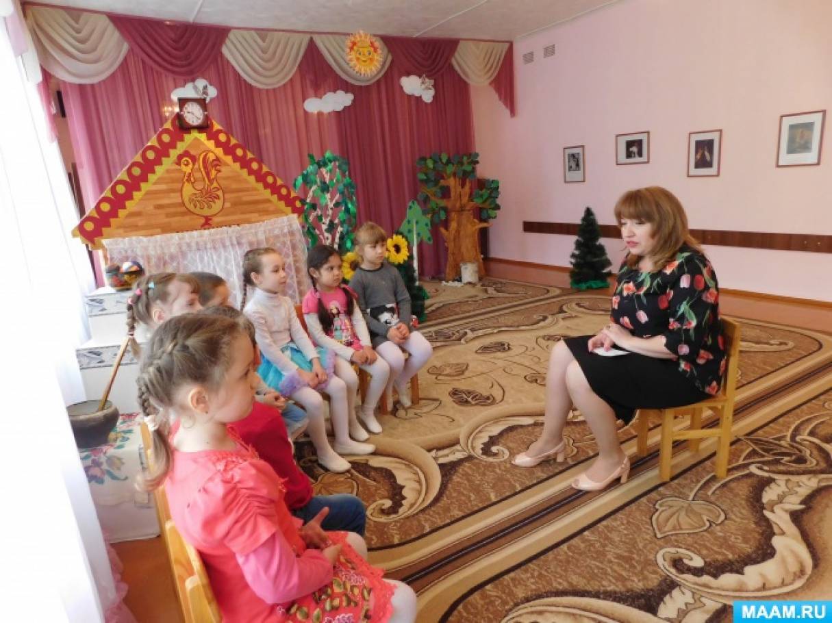 Маски козлята Маски козлята