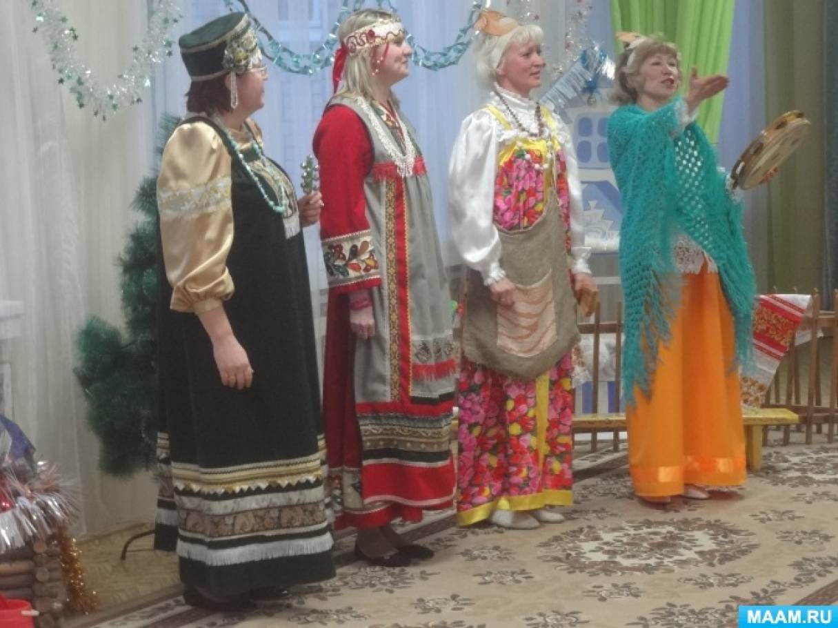 Конкурсы на лучший народный костюм Конкурсы на лучший народный костюм