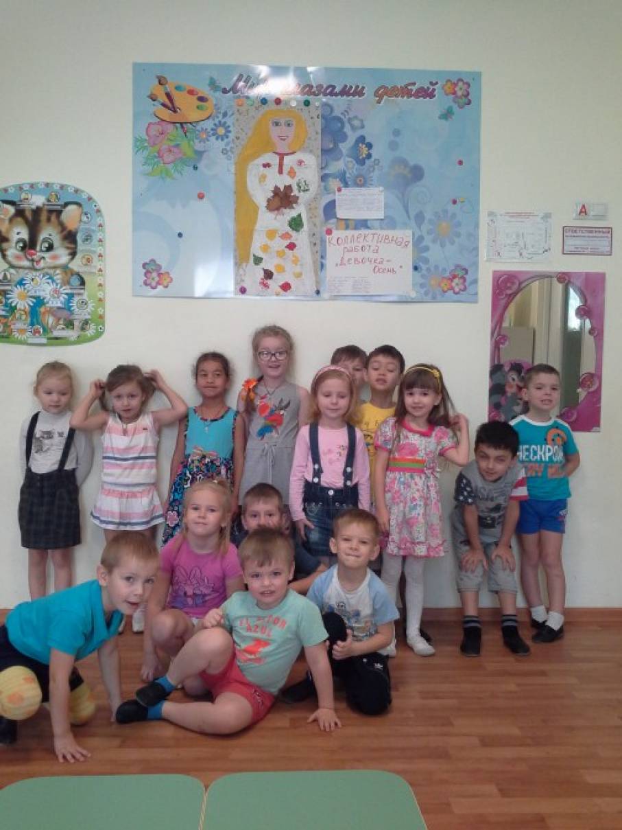 Детские картинки труд осенью Детские картинки труд осенью