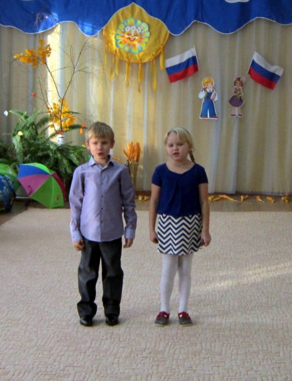 Россия родина наша сценарий старшая группа Россия родина наша сценарий старшая группа