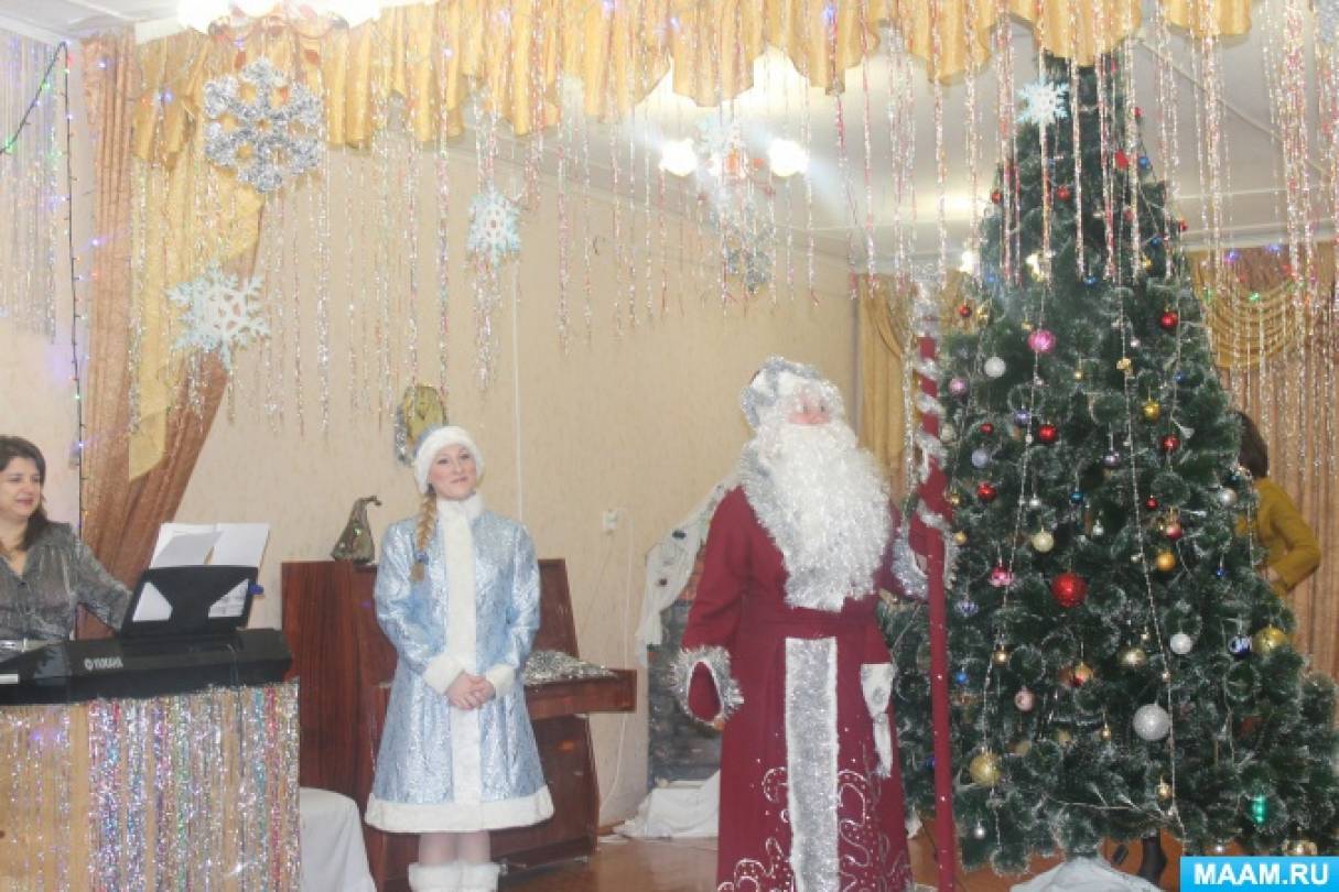 До свидания ёлочка сценарий До свидания ёлочка сценарий