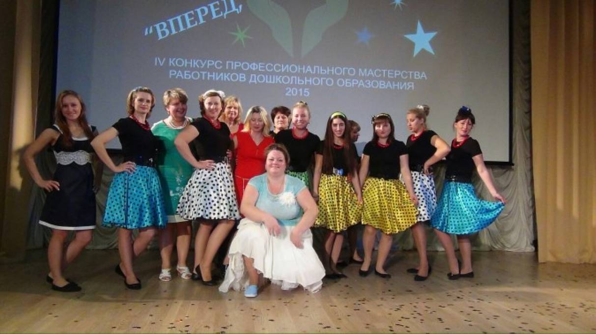 Учёные открывшие землю Учёные открывшие землю