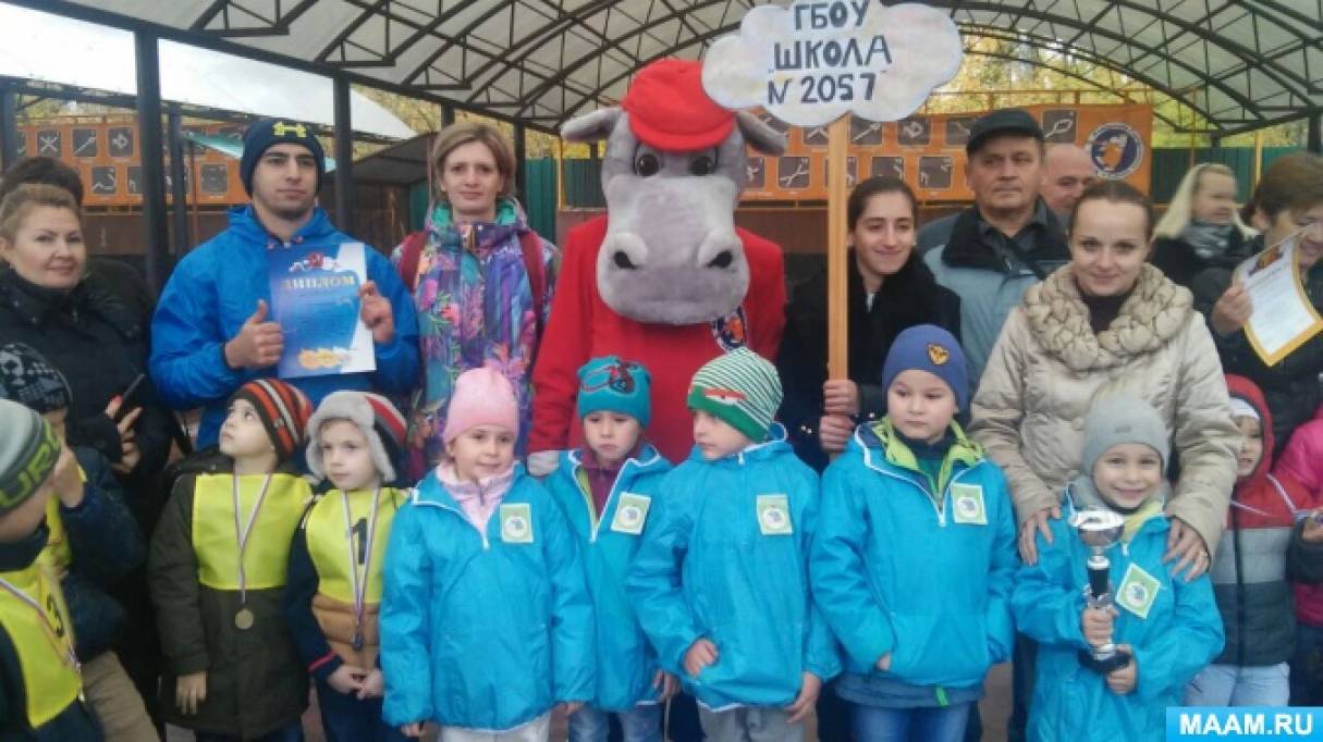 Команда з Кокошкін виграла «Кубок Москви« Золота Осінь »з городкового спорту. фото Команда из Кокошкино выиграла «Кубок Москвы «Золотая Осень» по городошному спорту.