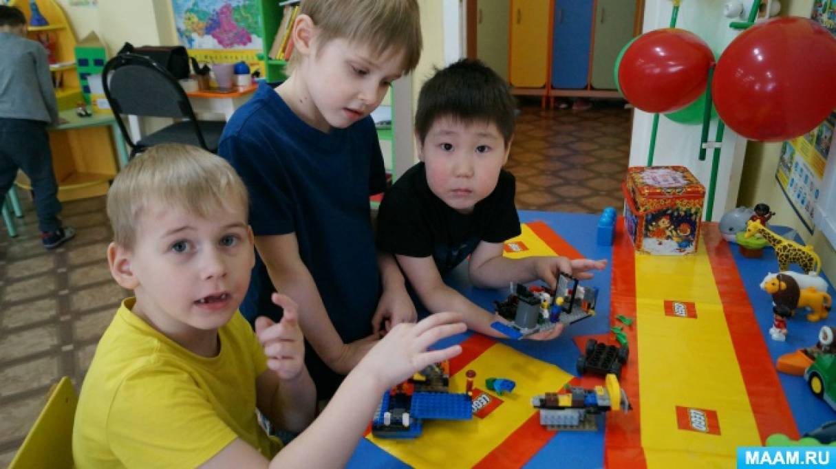 Лего конкурсы в детском саду Лего конкурсы в детском саду