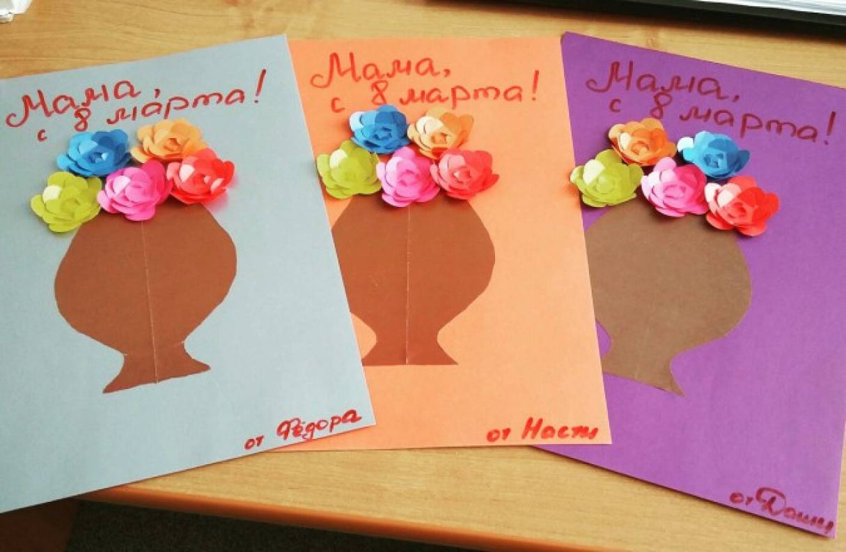 Подарок для маме 8 марта Подарок для маме 8 марта