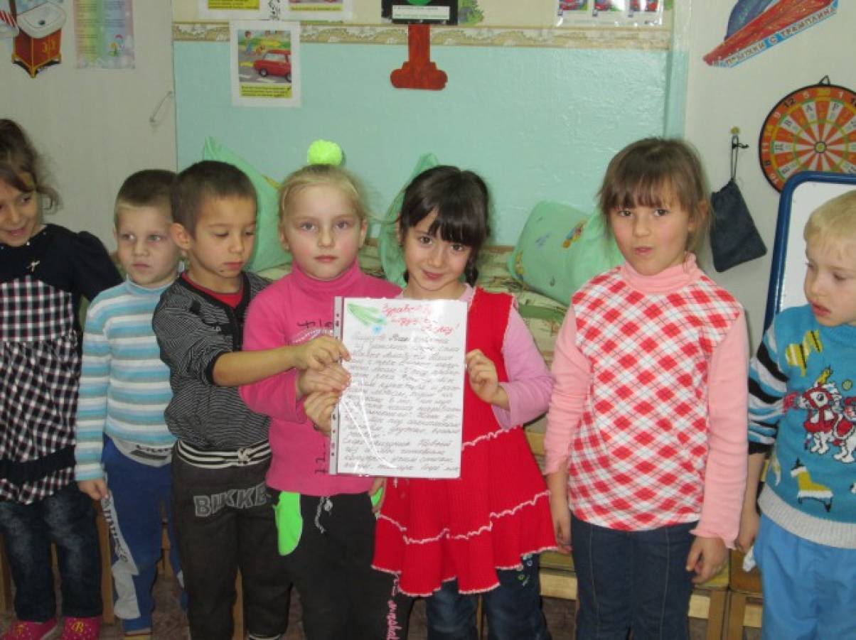 Все для детского сада зимние консультации для родителей