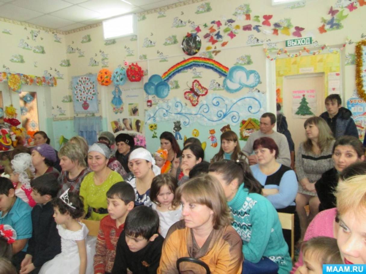 Поздравление от заведующей родителям фото 605