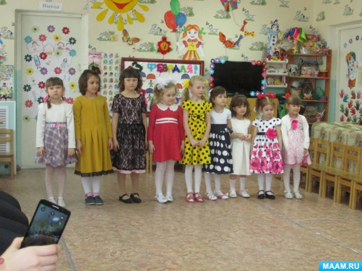 Чем развлечь детей на празднике день защиты детей