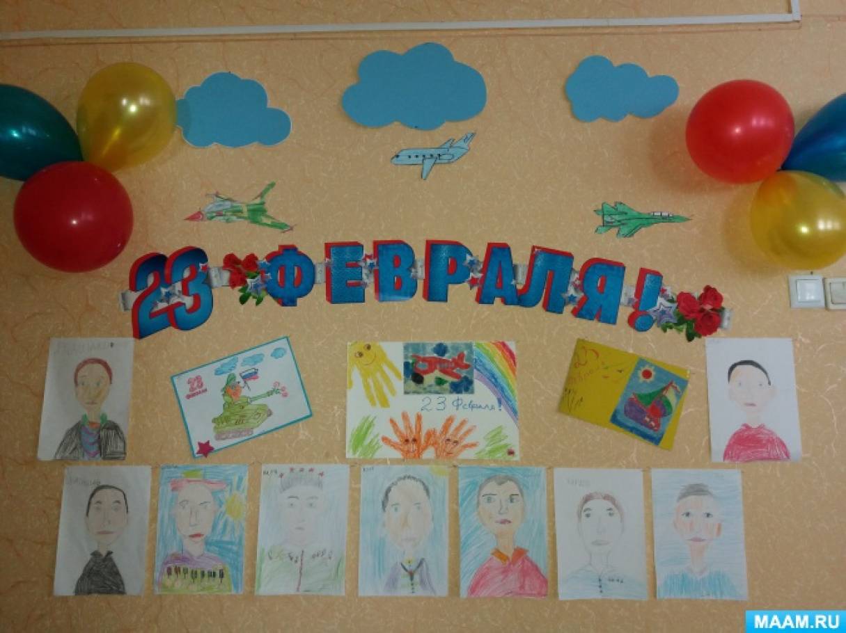 Фотоотчёт о празднике к 23 февраля «Чтобы в армии служить, сильным, ловким должен быть!» Фото Фотоотчёт о празднике к 23 февраля «Чтобы в армии служить, сильным, ловким должен быть!»