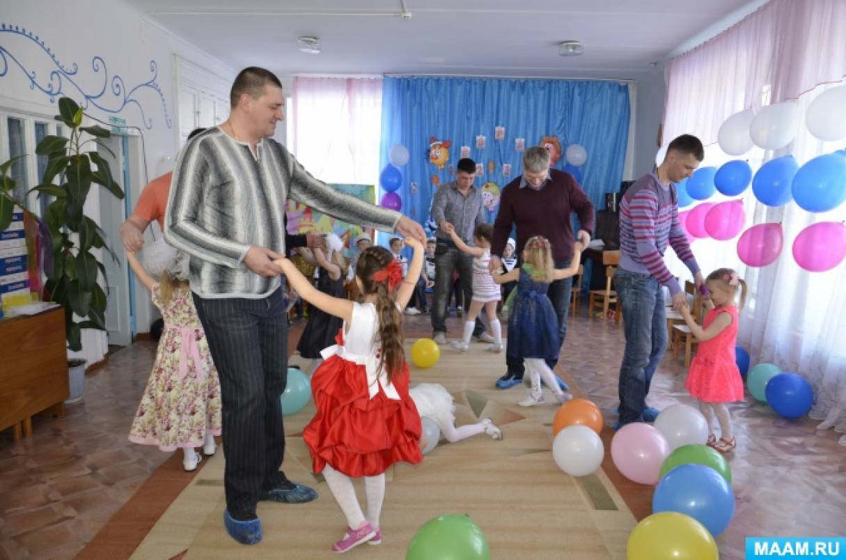 Сценарий праздник к дню папы Сценарий праздник к дню папы