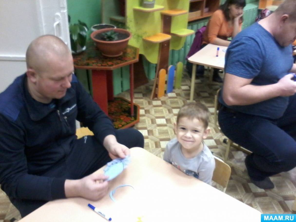 День сім'ї «Новий рік-сімейне свято» Фото День семьи «Новый год-семейный праздник»