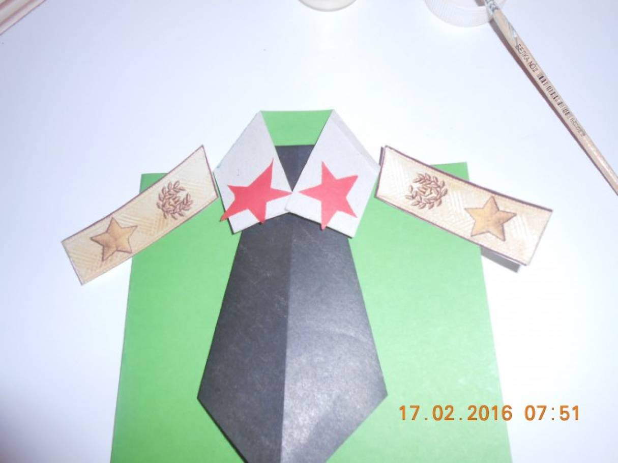 Конкурсы для пап в начальной школе Конкурсы для пап в начальной школе