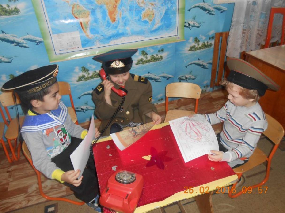 Ролевая игра по сталинграду т.н.доронов, о.а карабанова, е.в.соловьева сюжетно ролевая игра