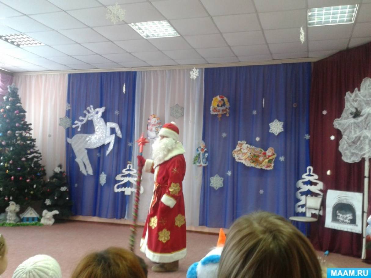 Сценарий праздника нового года старшая группа Сценарий праздника нового года старшая группа