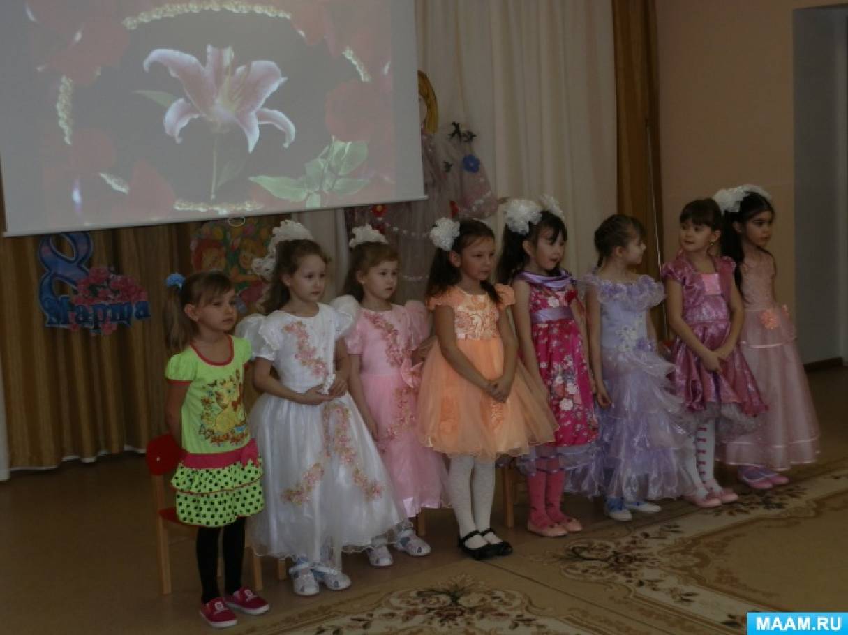 Сонник Скачать бесплатно шаблоны