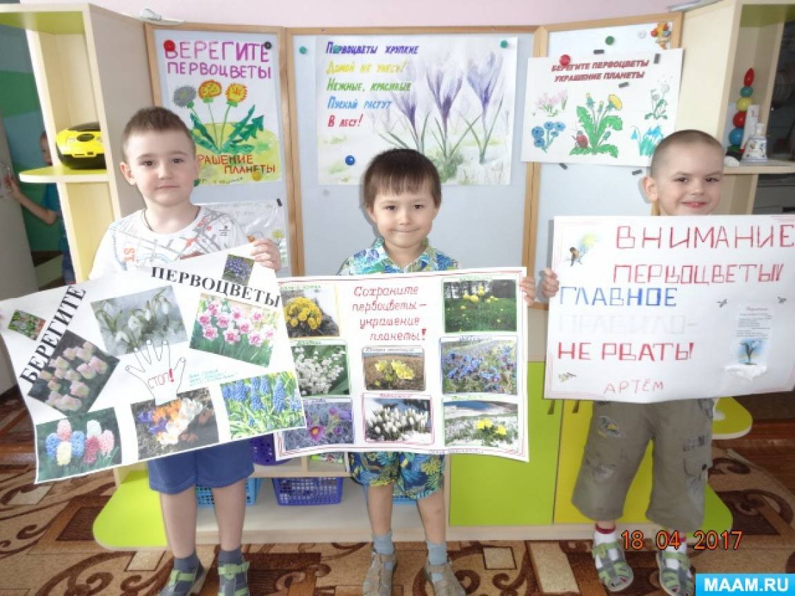 Неизвестный Байконур Морфологический разбор слова открывший - ВнутриСлова