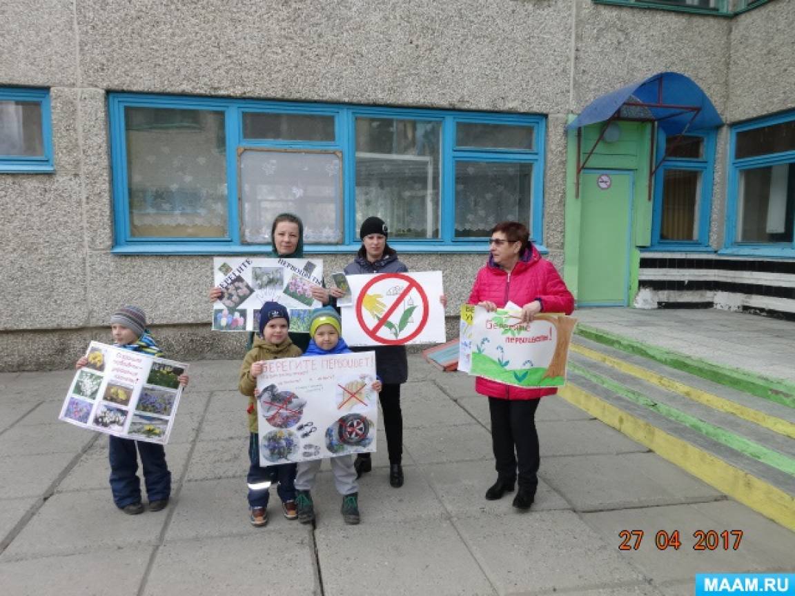 Поздравления с рождением двойни - маме, папе Поздравления с выходом на пенсию Поздравления с днем