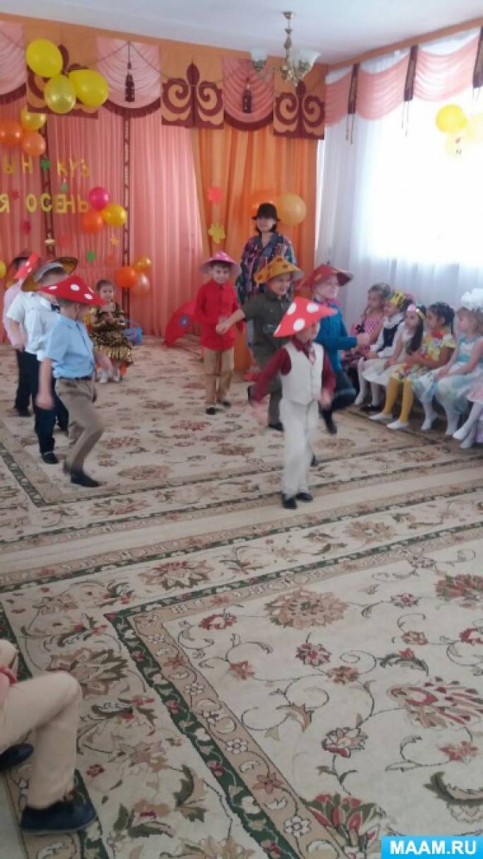 Фотозвіт про минуле свято «Прощання з Осінню!» Фото Фотоотчет о прошедшем празднике «Прощание с Осенью!»
