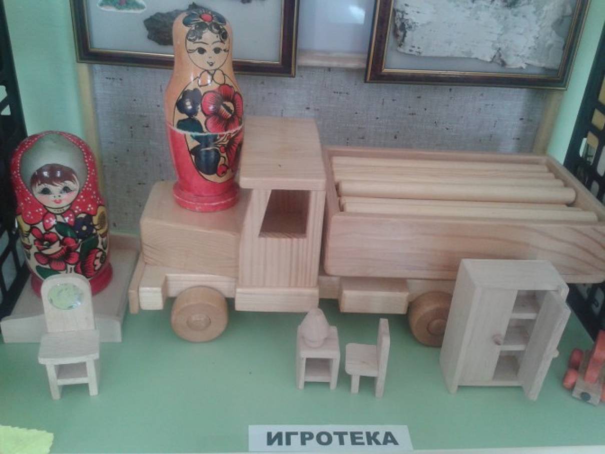 Аналитическая справка о проведении конкурса в доу 9
