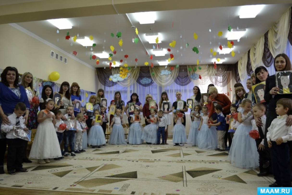 Сценарій свята «День матері» для старшої групи Фото Сценарий праздника «День матери» для старшей группы