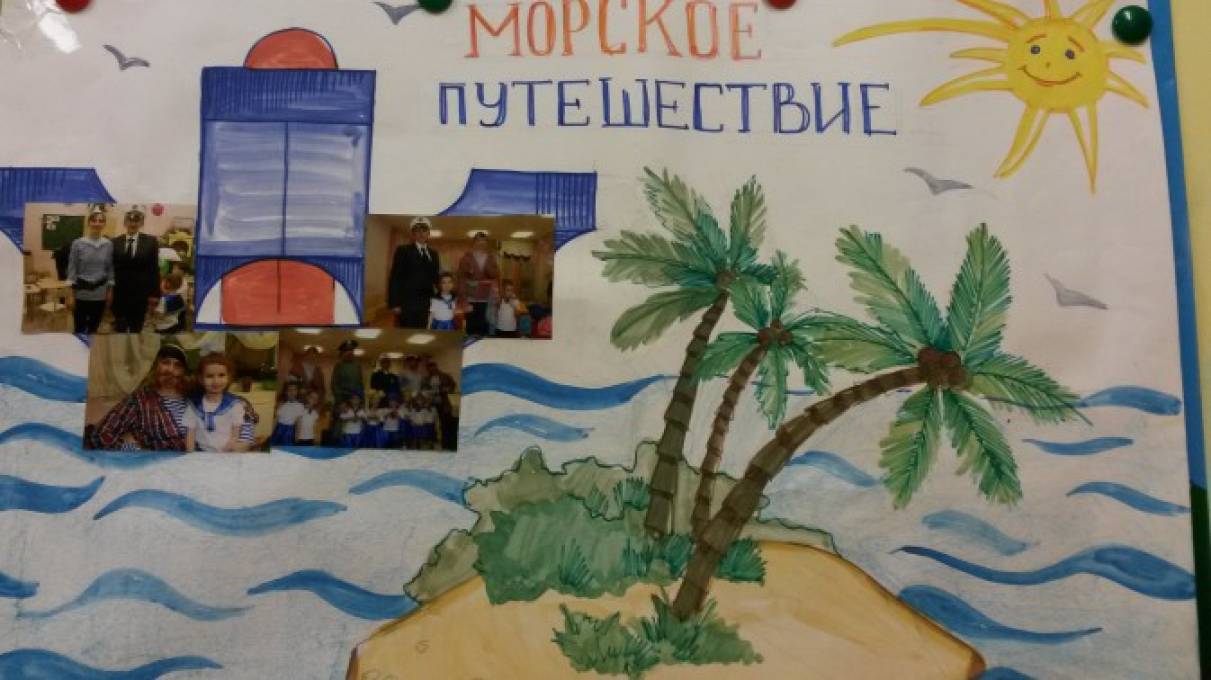 Гладиолусы (Станислав Субботин) / Стихи. ру Глава 2 Транзактный анализ / Техники транзактного анализа и психосинтеза