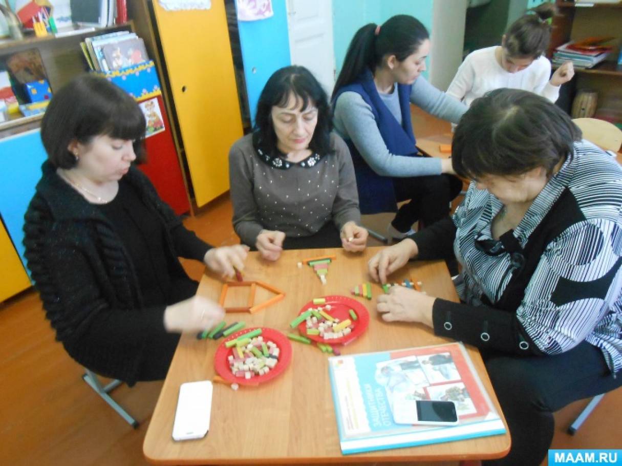 Мастер-класс воспитателей по палочкам кюизенера