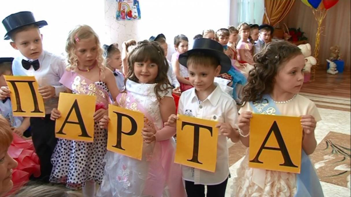 Сценарий выпускного с шерлоком Сценарий выпускного с шерлоком