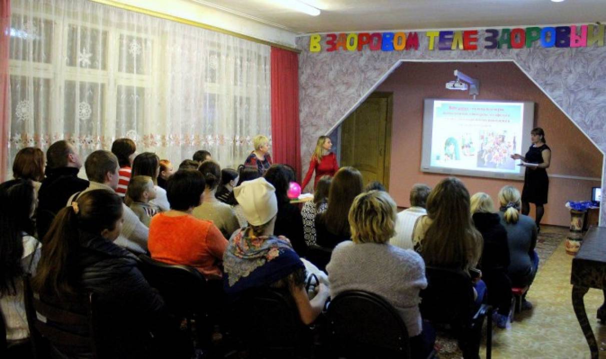 Сценарий общего родительского собрания в доу на начало учебного года Сценарий общего родительского собрания в доу на начало учебного года