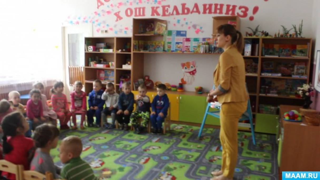 Конспект интегрированного итогового занятия в младшей группе «Моя семья» — «Меним къорантам» Фото Конспект интегрированного итогового занятия в младшей группе «Моя семья» — «Меним къорантам»