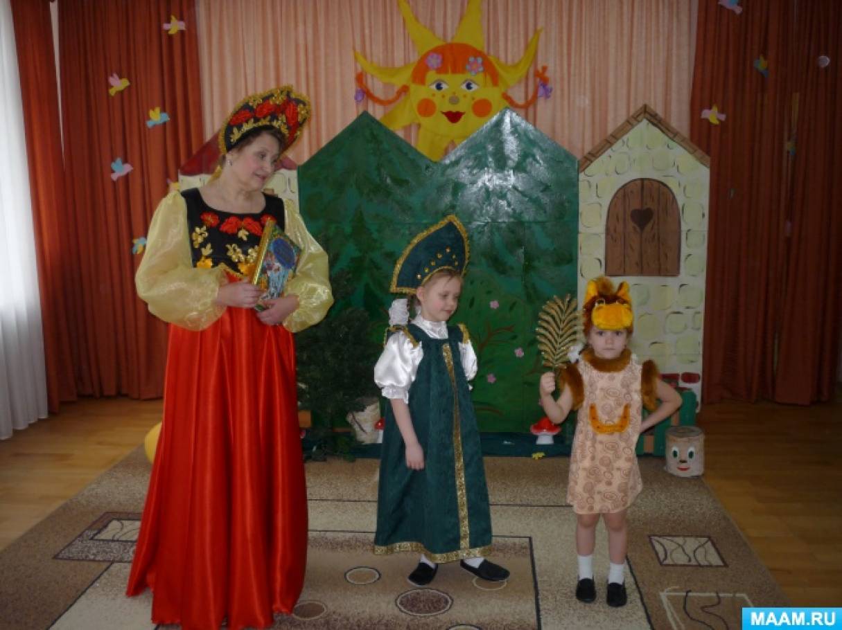 Сценарий детских пьес Сценарий детских пьес