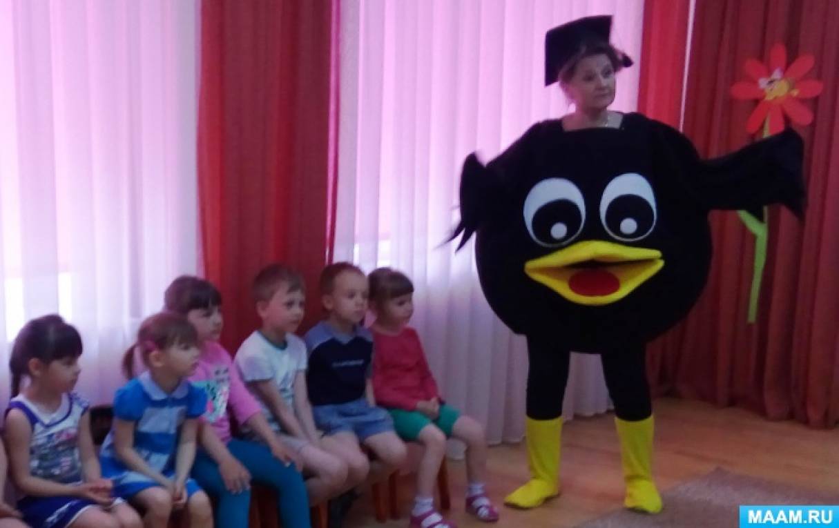 Сценарий игровой программы на День именинника «В гостях у Кар-Карыча» Фото Сценарий игровой программы на День именинника «В гостях у Кар-Карыча»