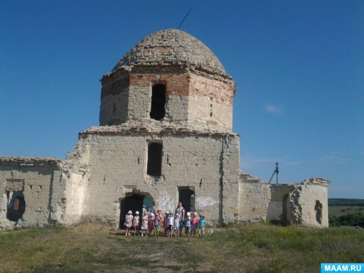 Фотоотчет «Культурно-историческое наследие наших предков»