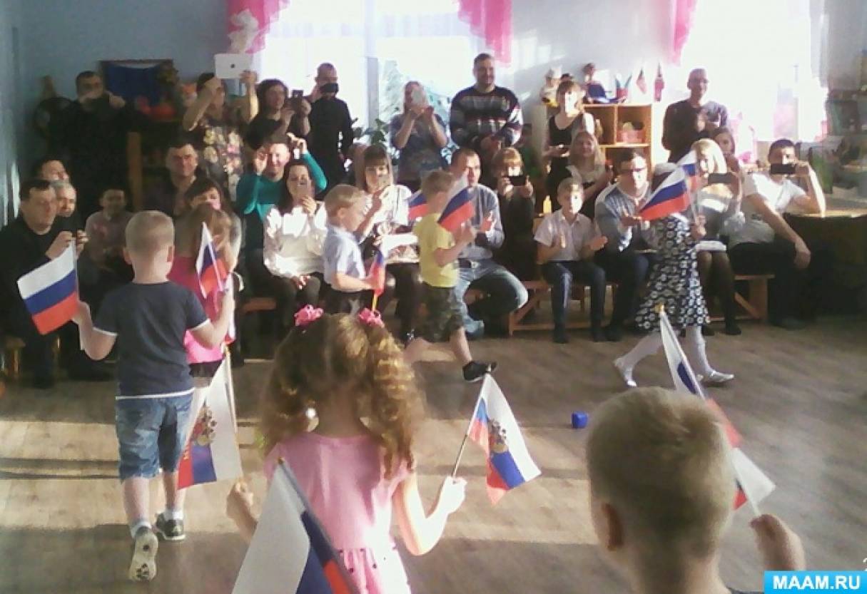 Сценарій свята, присвяченого Дню Захисника Вітчизни в середній групі Фото Сценарий праздника, посвящённого Дню Защитника Отечества в средней группе