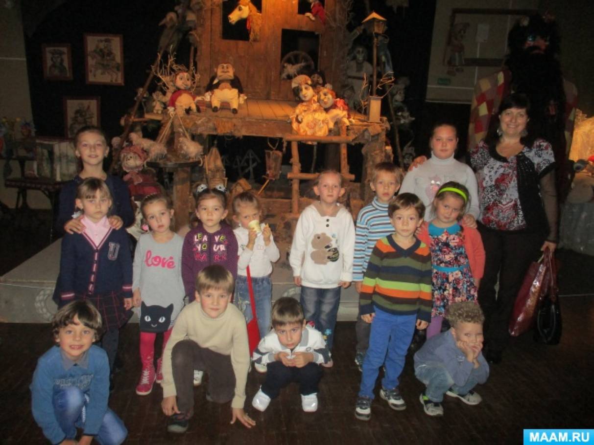 ����� � ������� ��������� ������