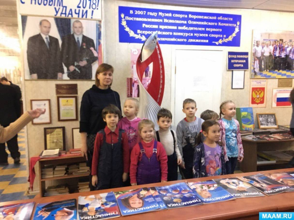 ���������: ��� ���� ��������� � ����� ������