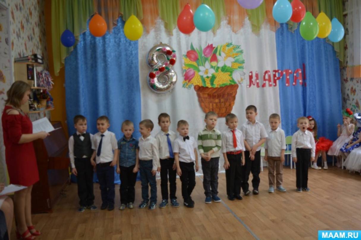 Фотозвіт свята 8 Березня «Весняна капель» Фото Фотоотчет праздника 8 марта «Весенняя капель»