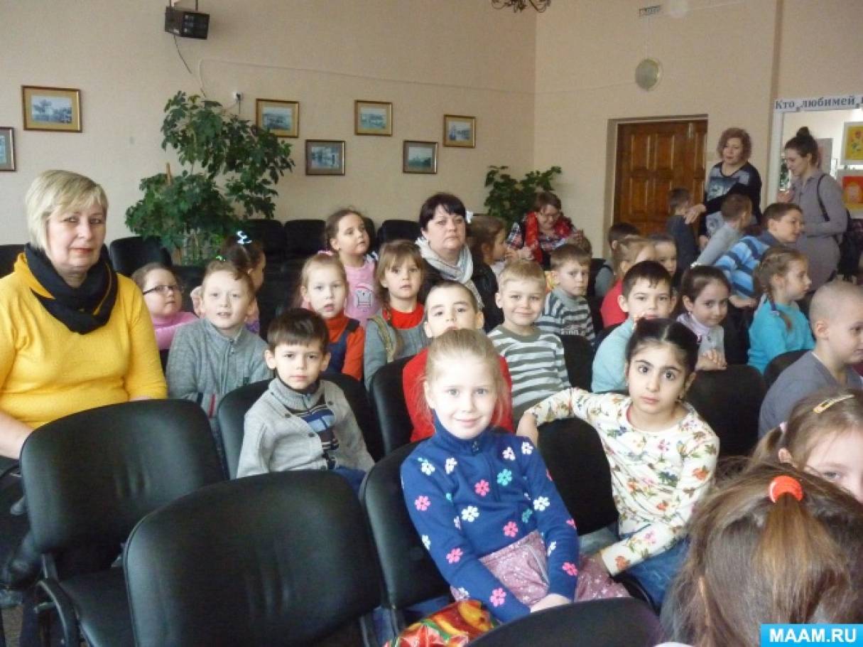 Приглашение в столовую Приглашение в столовую