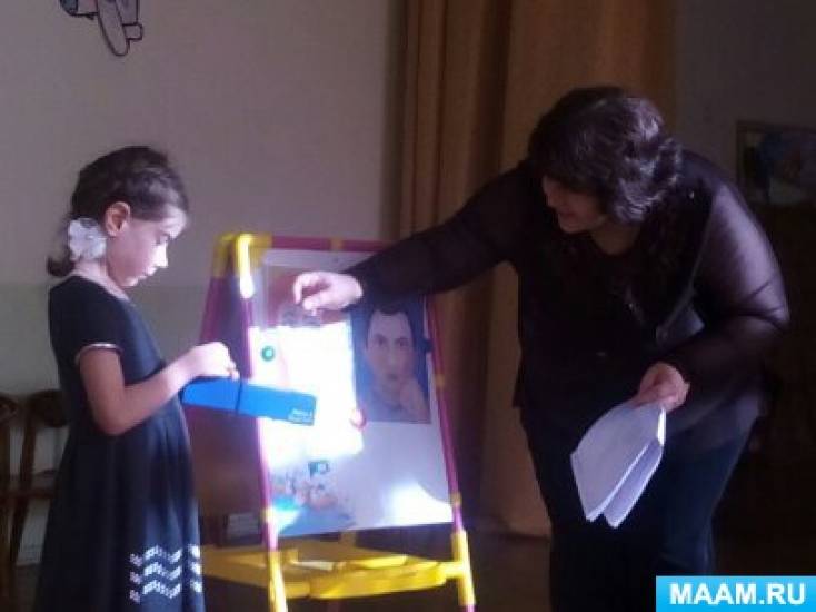 Сценарій музично-спортивного свята, присвяченого Дню захисника Вітчизни, в логопедичної підготовчій групі Фото Сценарий музыкально-спортивного праздника, посвященного Дню защитника Отечества, в логопедической подготовительной группе