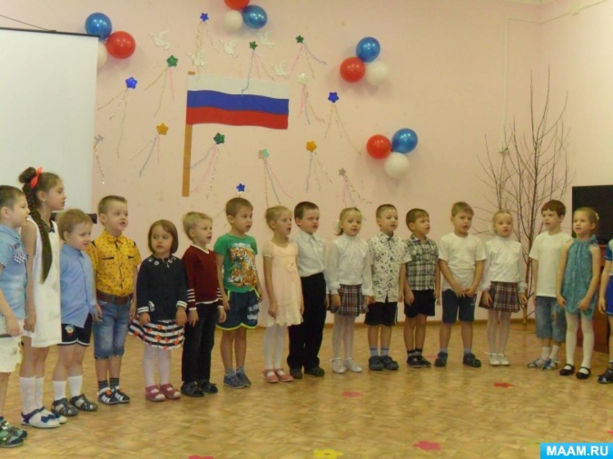 Сценарий край россия родина Сценарий край россия родина