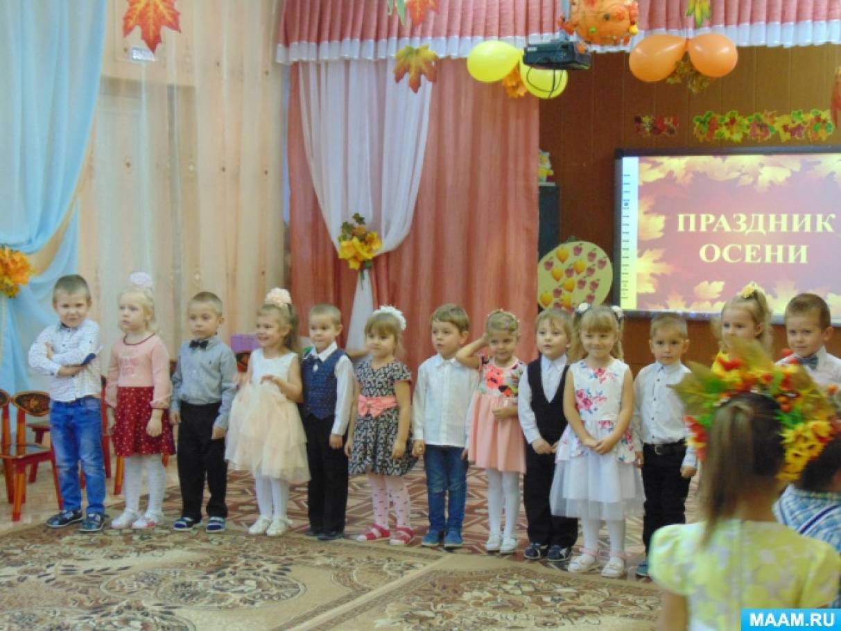 Фотозвіт осіннього свята в другій молодшій групі під назвою «Машини помічники» Фото Фотоотчёт осеннего праздника во второй младшей группе под названием «Машины помощники»
