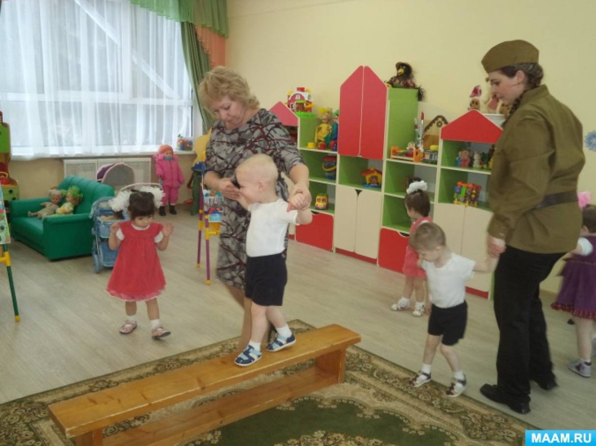 Фізкультурний святкове заняття-розвагу з дітьми раннього віку, присвячене святу «День захисника Вітчизни» Фото Физкультурное праздничное занятие-развлечение с детьми раннего возраста, посвященное празднику «День защитника Отечества»