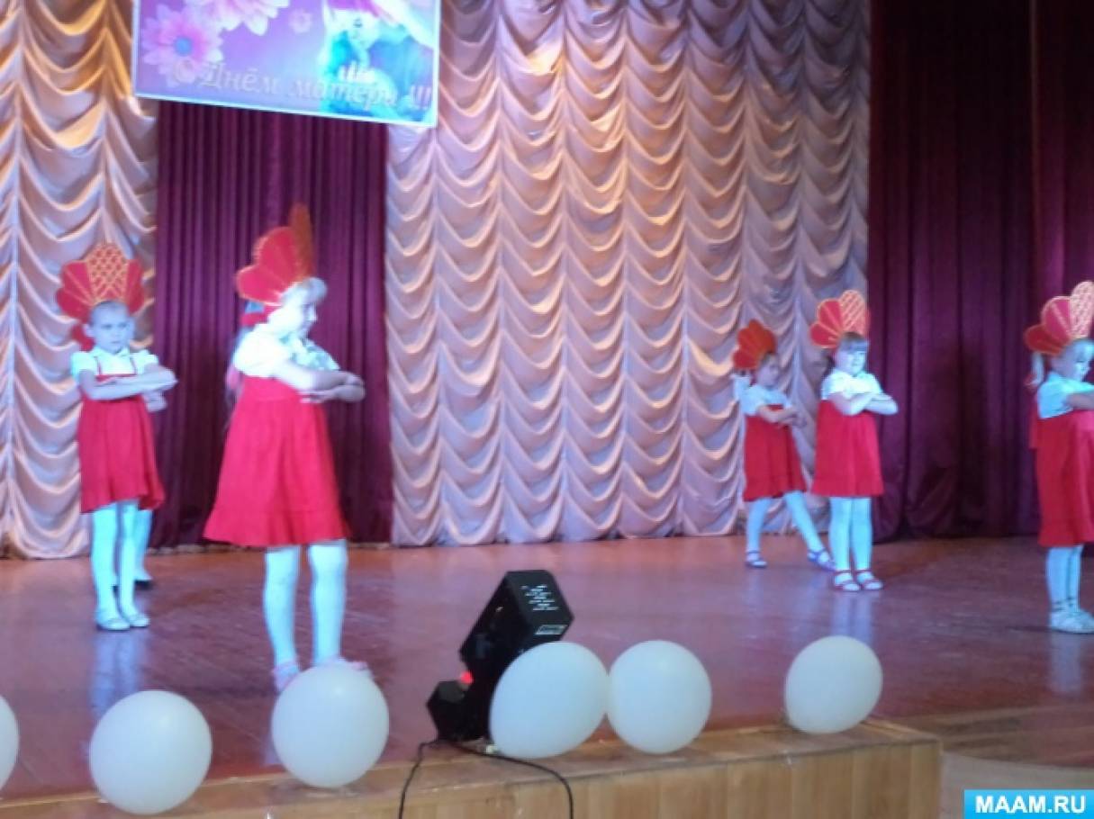 Сценарий для танцевального кружка Сценарий для танцевального кружка