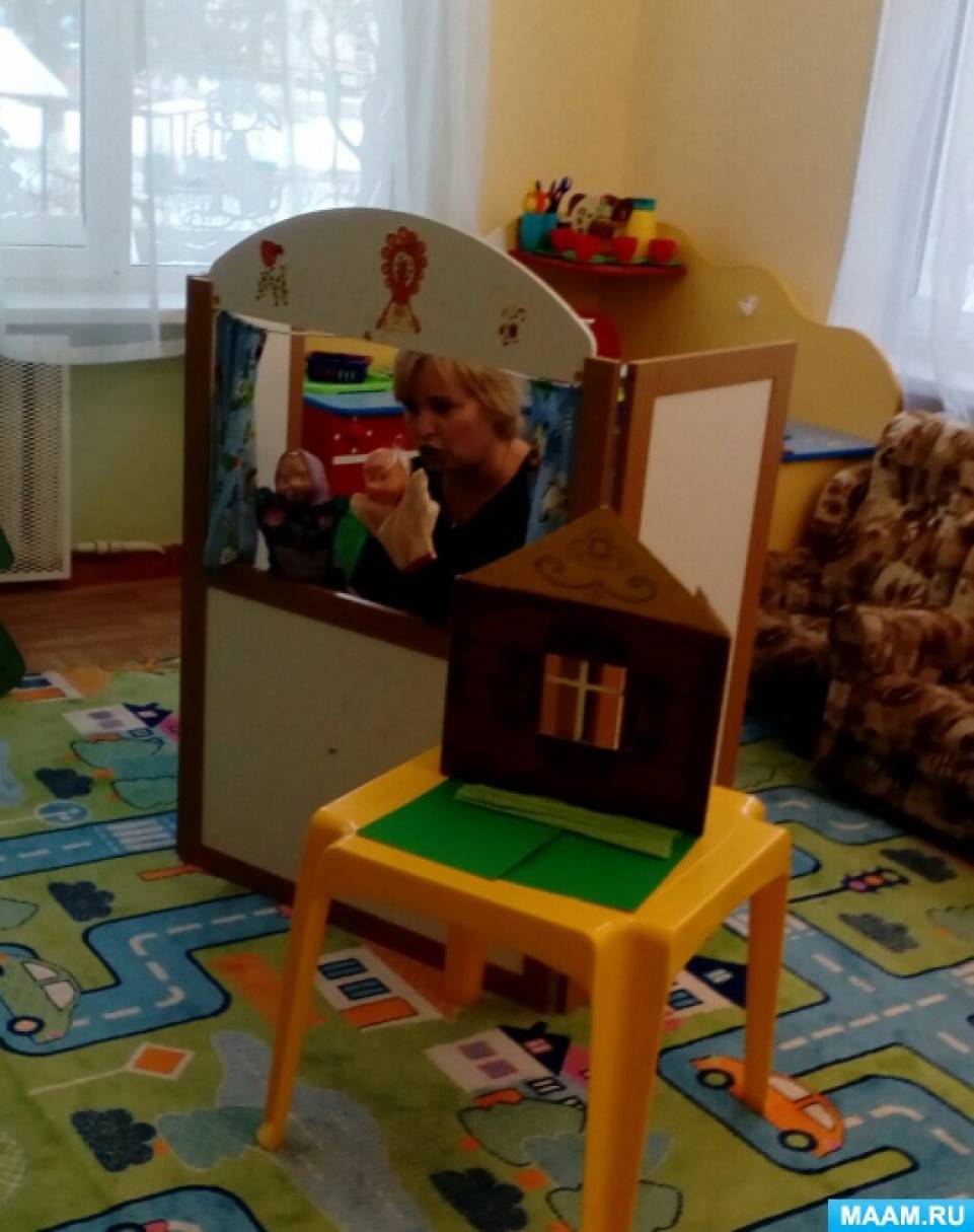 Сценарий кукольного спектакля для малышей 2-3 лет Сценарий кукольного спектакля для малышей 2-3 лет