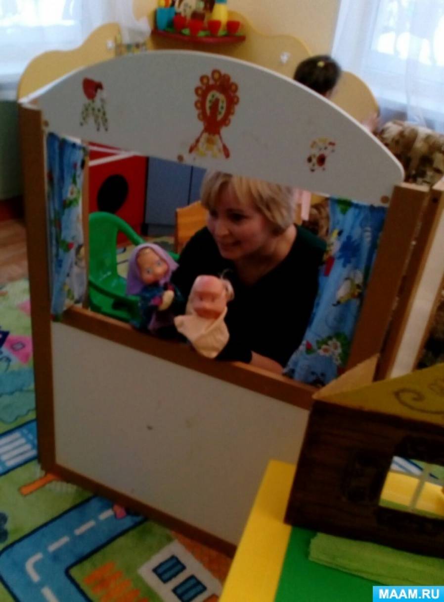 Сценарий кукольного спектакля для малышей 2-3 лет Сценарий кукольного спектакля для малышей 2-3 лет