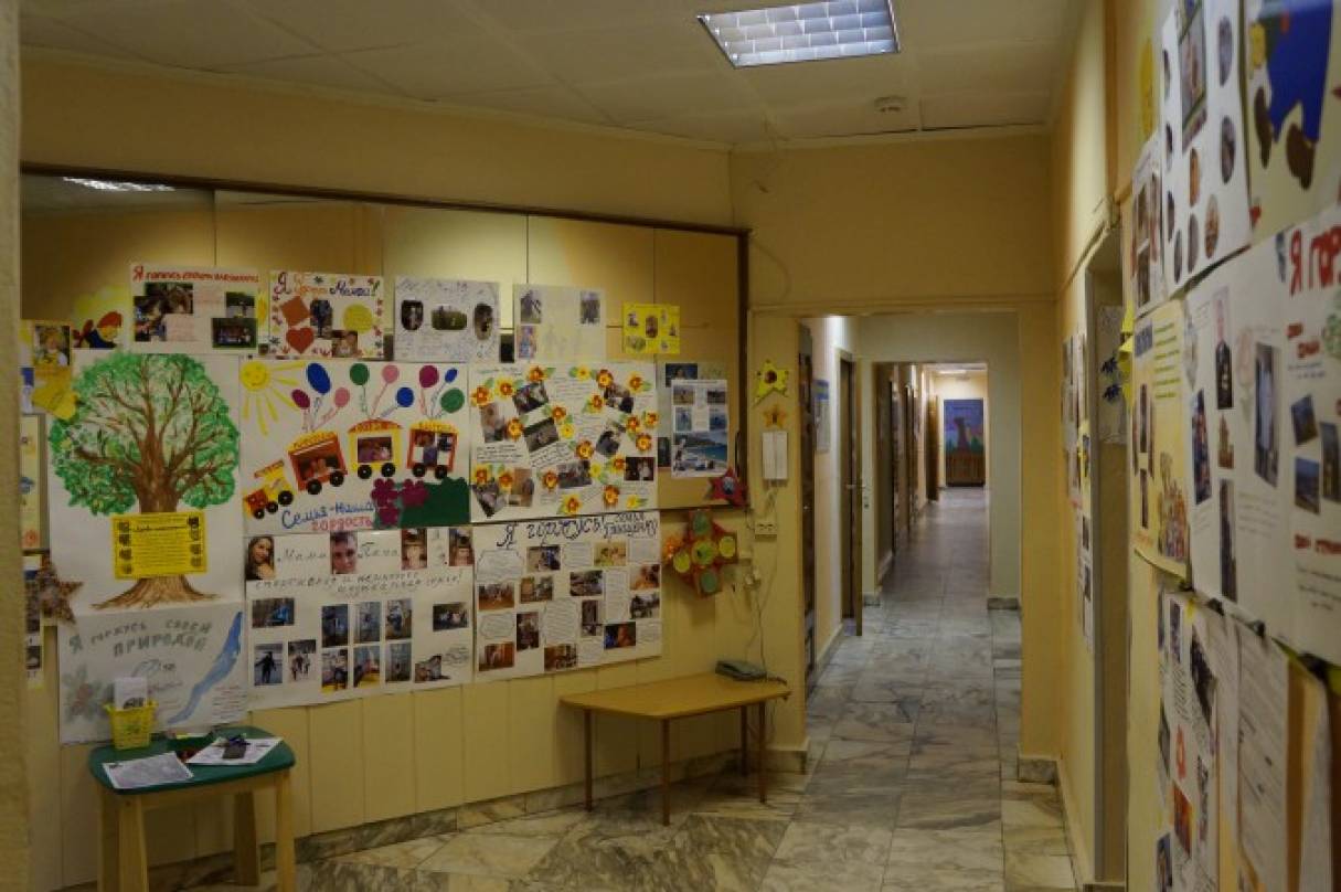 Психопрофілактична робота в ДОУ. Конкурс творчих стінгазет «Я пишаюся!» (Фотозвіт) Фото Психопрофилактическая работа в ДОУ. Конкурс творческих стенгазет «Я горжусь!» (фотоотчет)