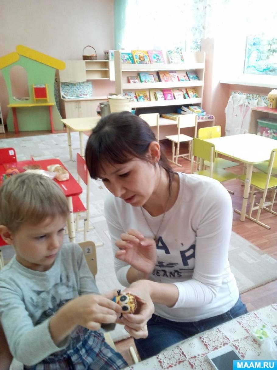 «Организация летнего отдыха детей» 17 «Организация летнего отдыха детей» 11