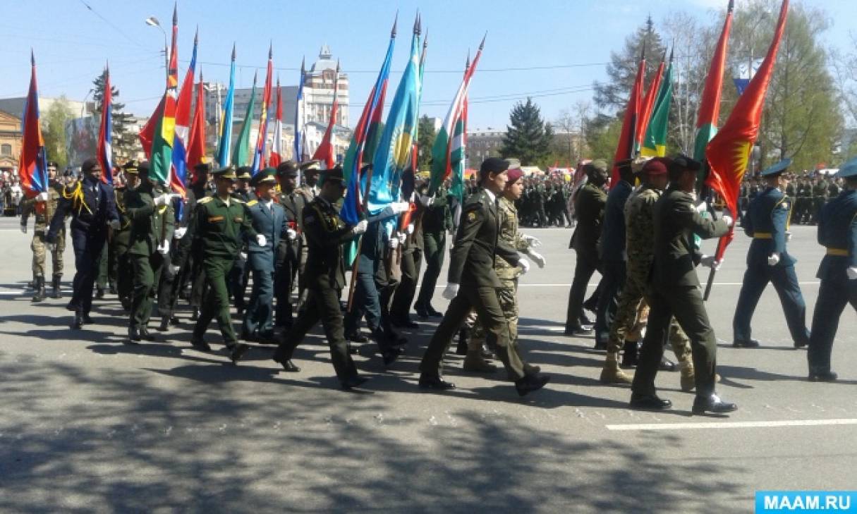 Поздравление на машинах Поздравление на машинах