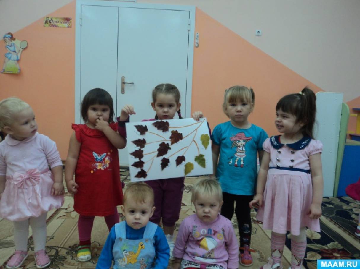 чудная пора осень скачать минус
