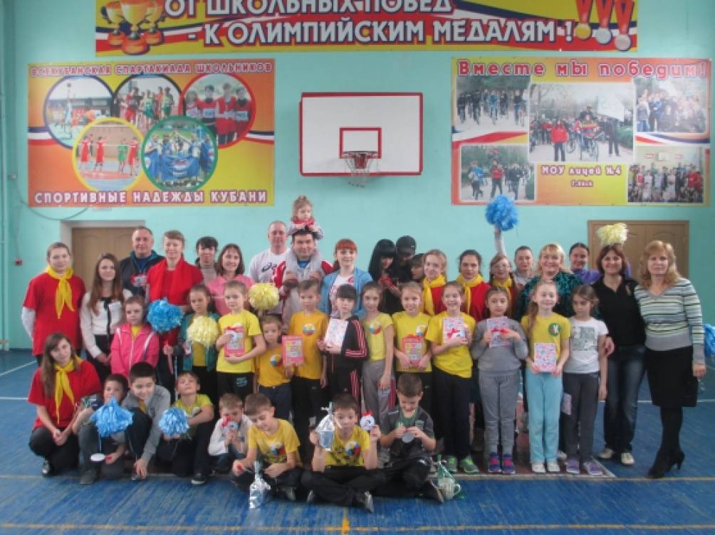 Сценарий веселого спортивного праздника в школе