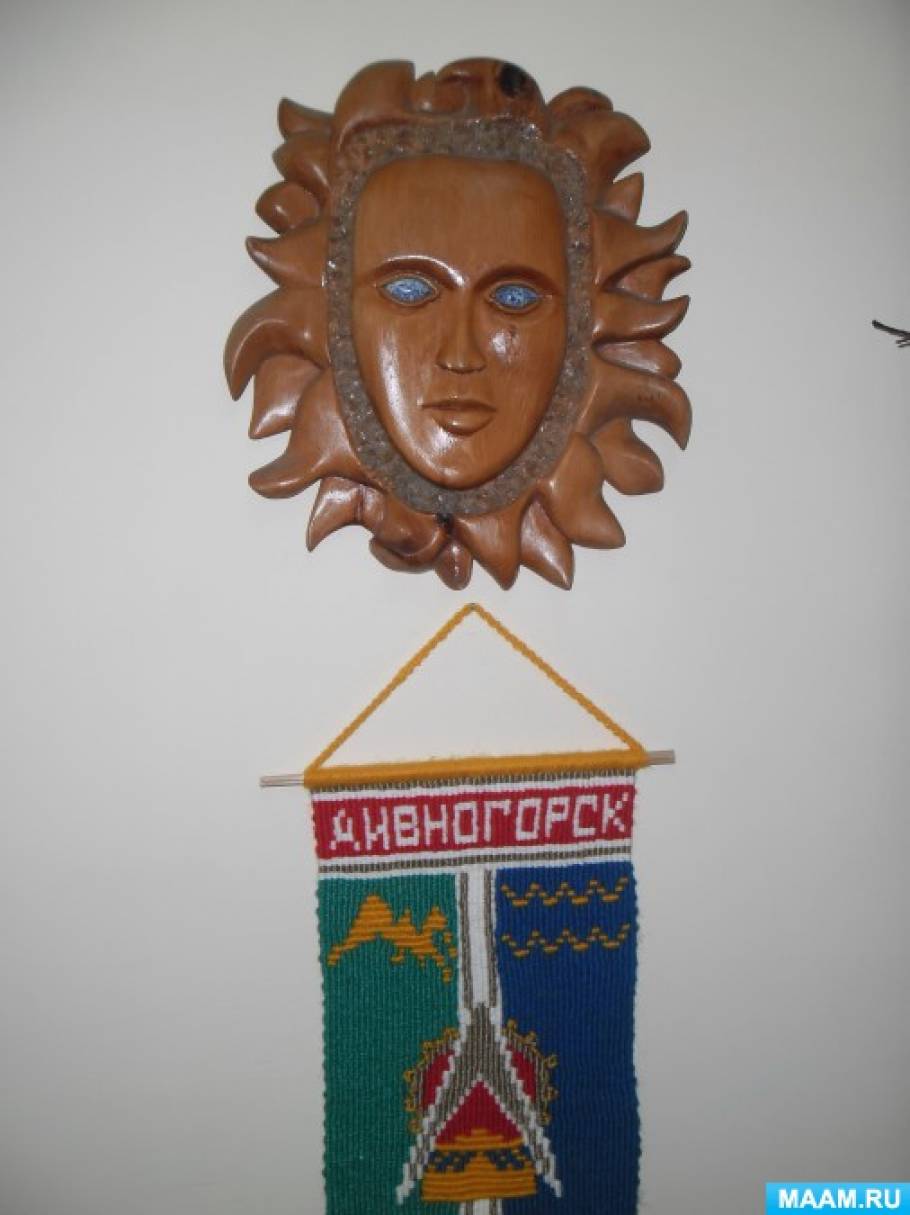 Экскурсия в Центр художественных промыслов и ремесел. Фотоотчет. Фото Экскурсия в Центр художественных промыслов и ремесел. Фотоотчет.